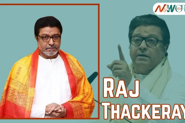Raj Thackeray Net Worth