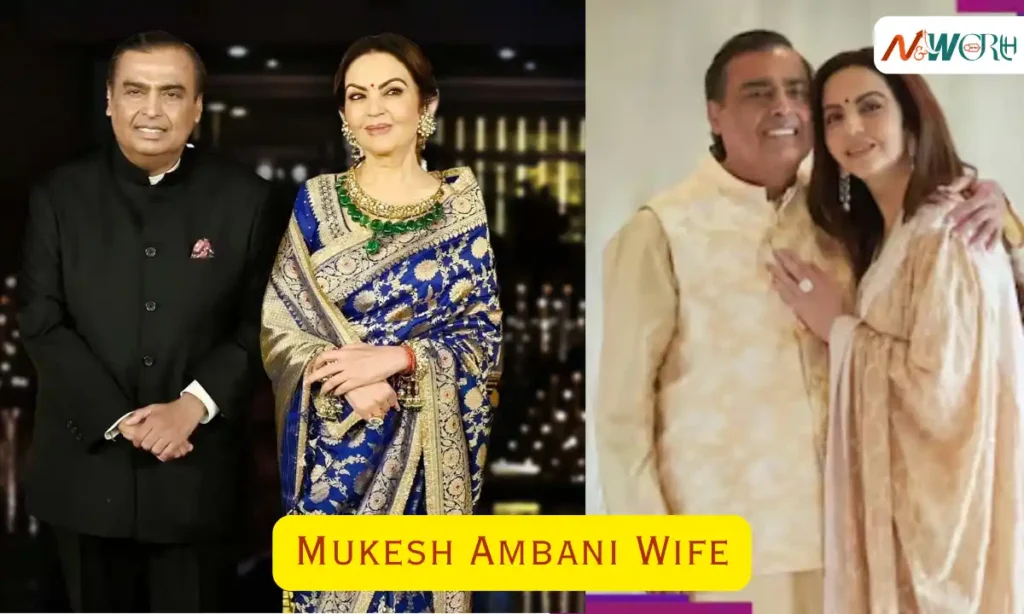 Mukesh Ambani Wife & Personal Details